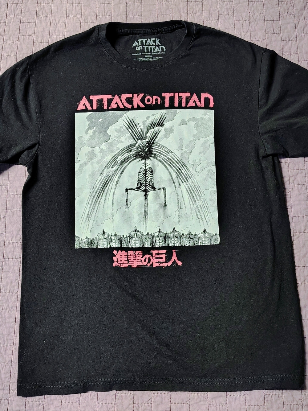 ​Attack on Titan Founding Titan Rumbling Graphic Tee Black Mens Medium M Manga